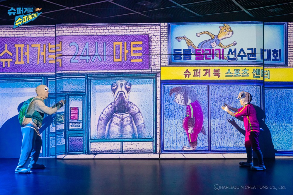 영덕문화관광재단, 공연유통·국악 공모사업 최종 선정