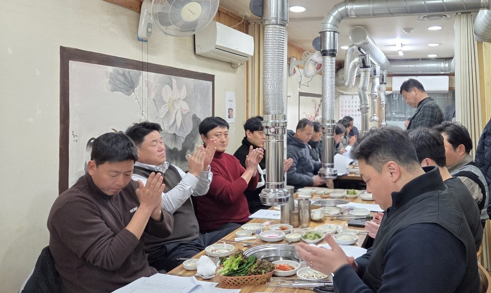 밀양시 상남면체육회, 2026년도 정기총회 개최