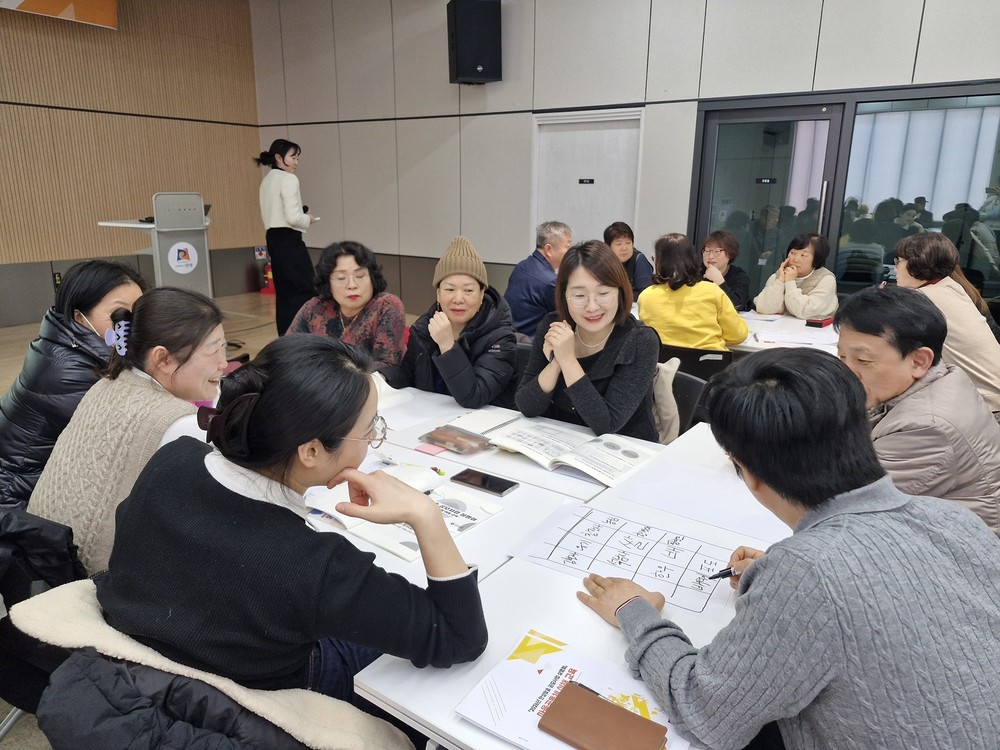 2026년 안성맞춤 마을공동체 이해 교육 성료