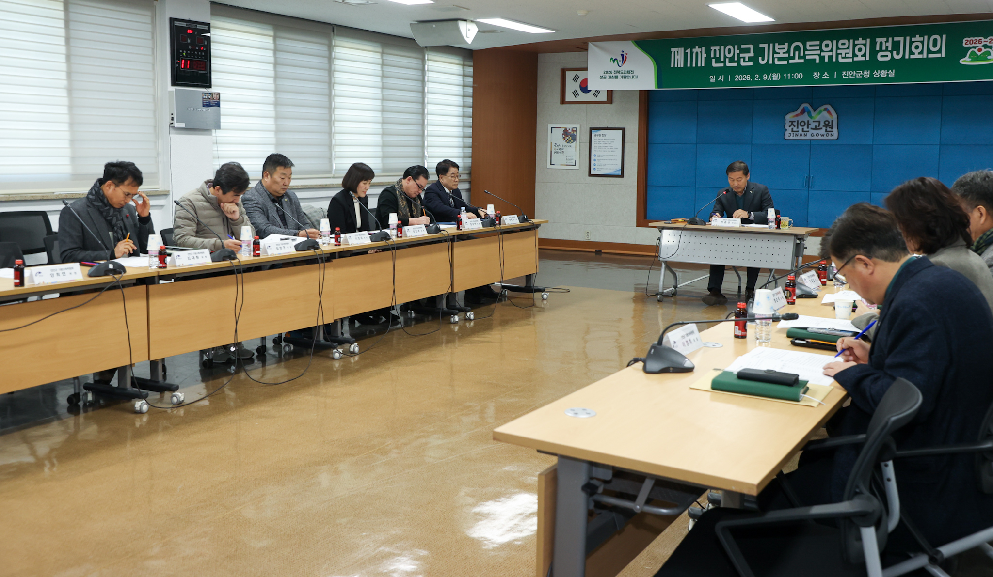 진안군, 9일 ‘기본소득위원회’ 출범