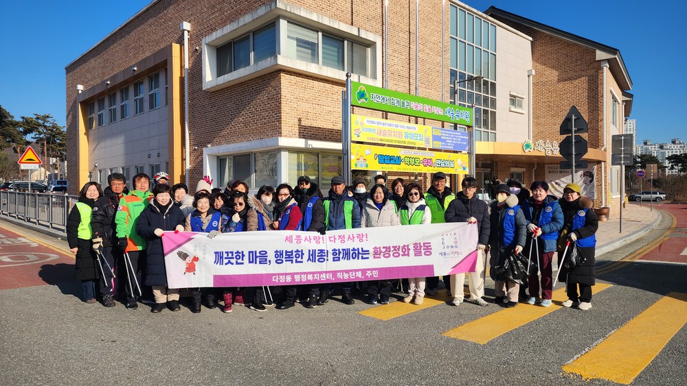 설맞이 고향 방문객 반기는 다정한 손길