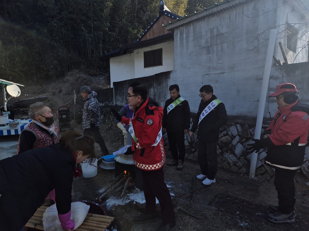 거창읍, 경상남도 동시 산불예방 캠페인 추진