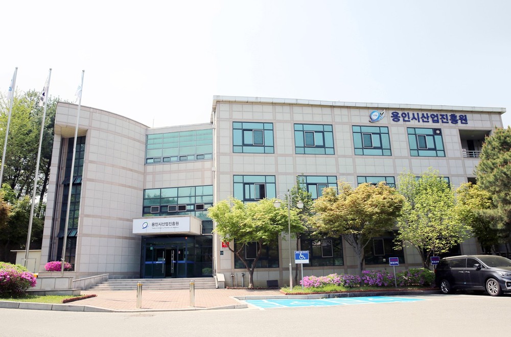 용인 반도체클러스터 지방 이전, 시민 10명 중 8명 반대