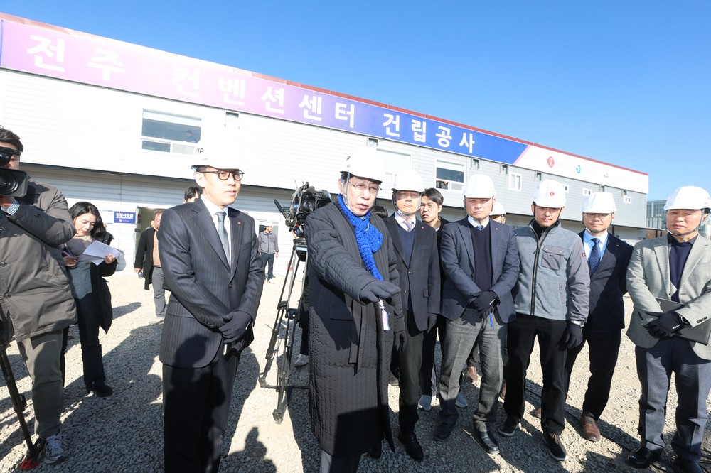 전주 경제 심장부, 전주컨벤션센터 건립 사업 ‘본격 가동’