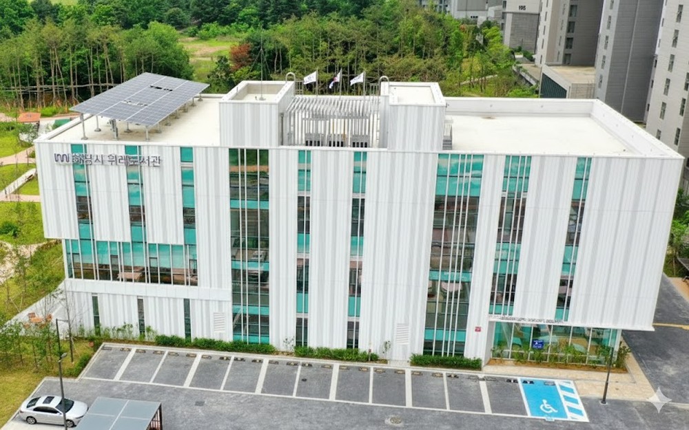 하남시위례도서관, 중장년층 위한 ‘은퇴자산관리 교육’ 공모 선정