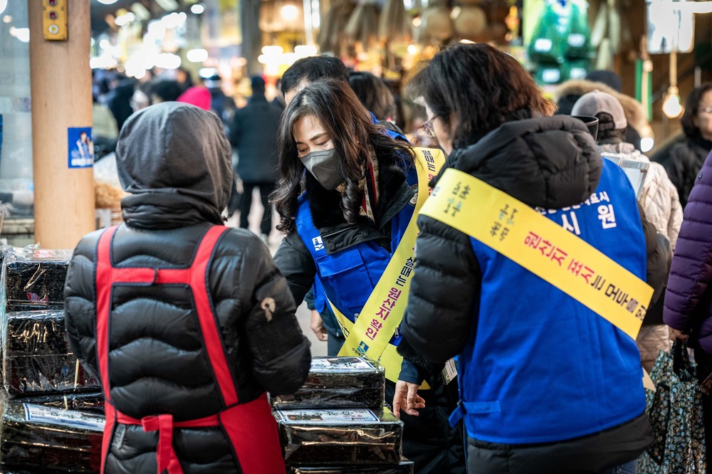 수원특례시, 설 맞아 농·축·수산물 원산지표시 지도·점검… 홍보 캠페인도 전개