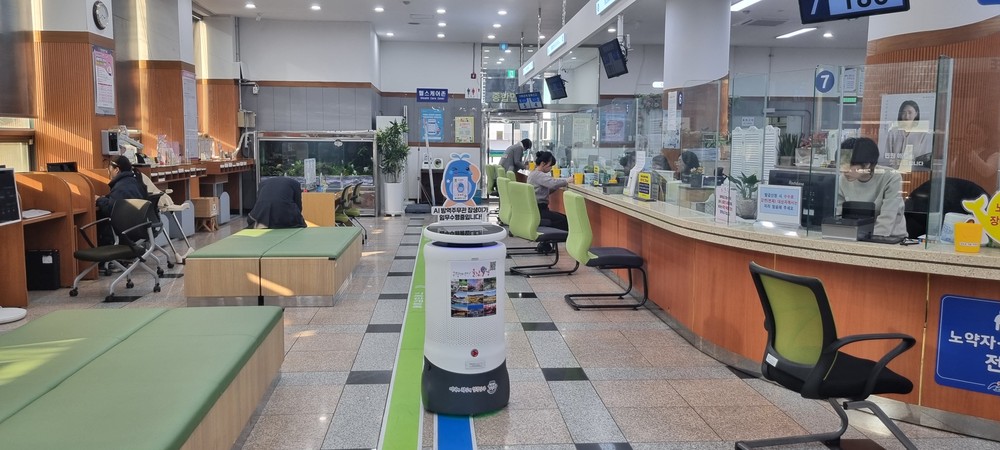 울산 남구, 2025년 민원서비스 종합평가 ‘나등급’ 획득...울산 유일