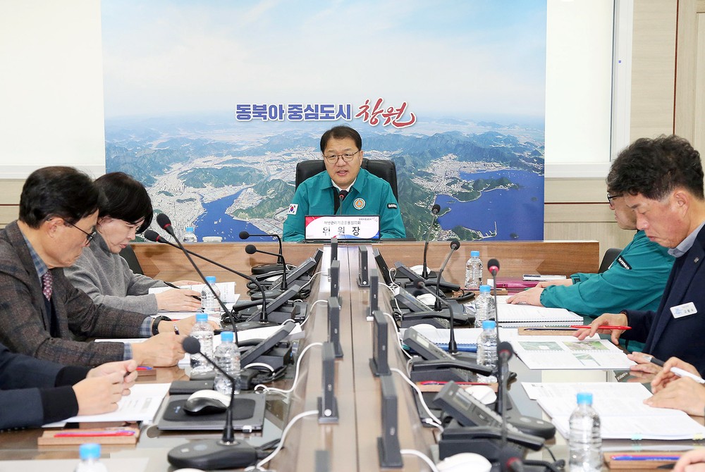 창원특례시, 2026년도 제1회 재난관리기금 운용·심의위원회 개최