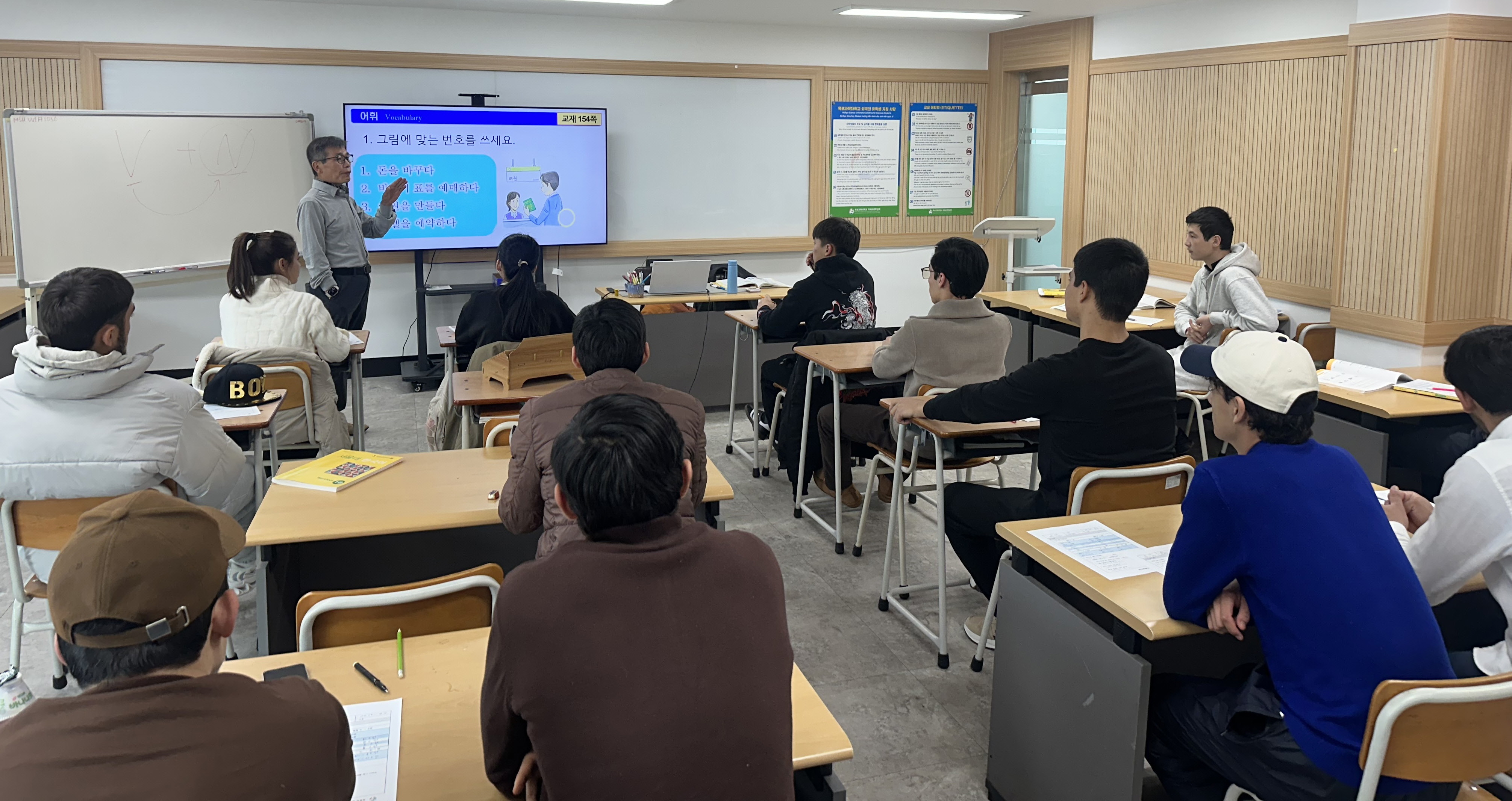 전남도, 신재생에너지 분야 외국 우수인력 취업·정착 기반 마련