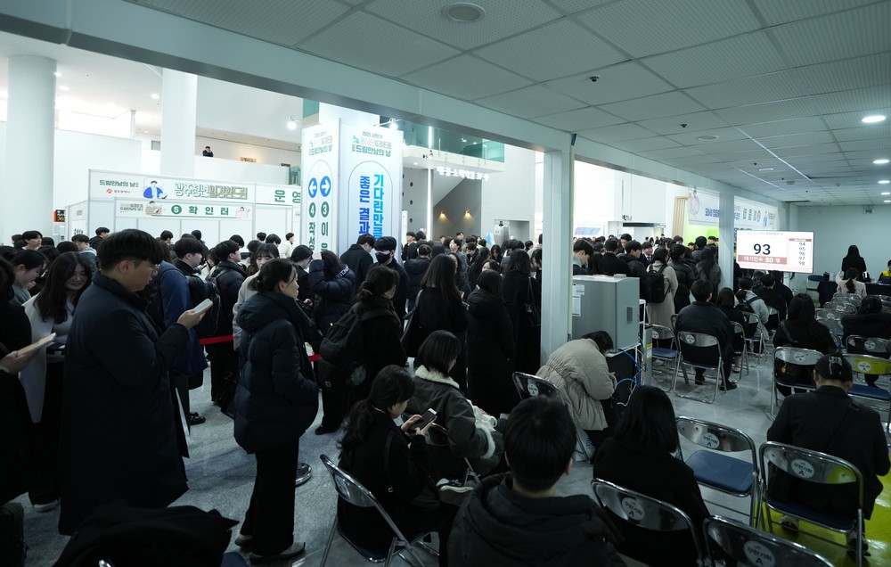 광주시, 11∼13일 시청서 ‘드림 만남의 날’ 개최