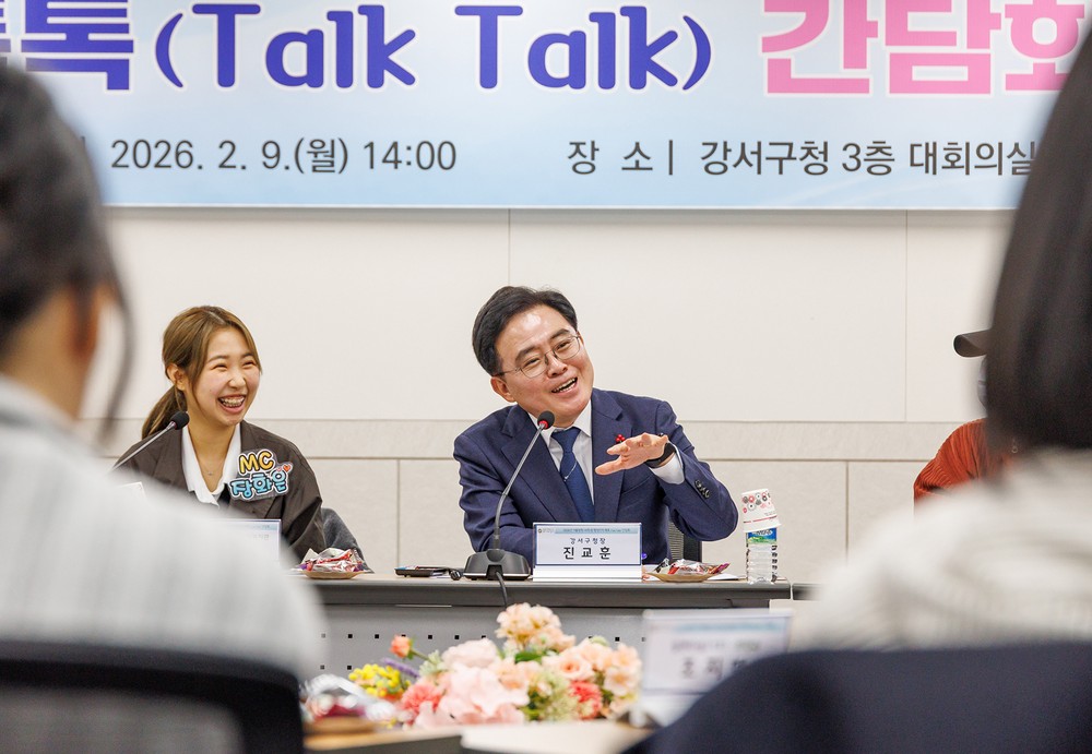 진교훈 강서구청장, 대학생과 열린 소통 나서