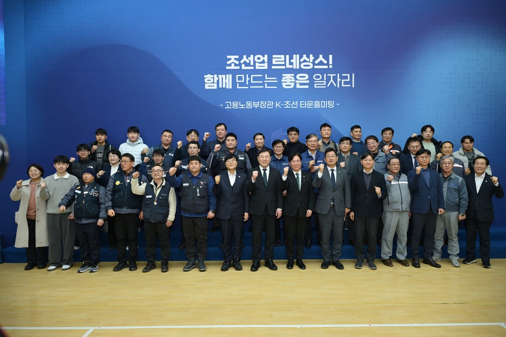 변광용 거제시장, “조선업 호황, 이제는 지역경제 선순환으로 이어져야”