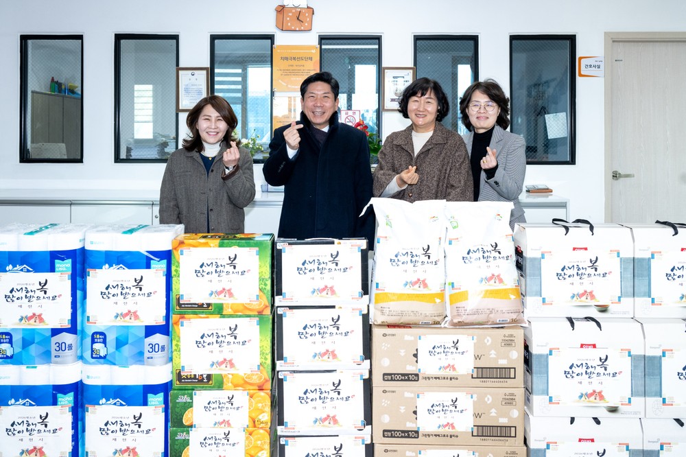 제천시, 설 명절 맞아‘따뜻한 온정’전해