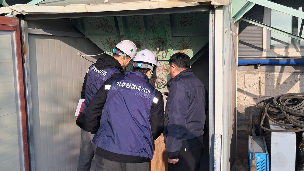 서산시, 설 명절 대비 환경오염 예방 특별감시 실시