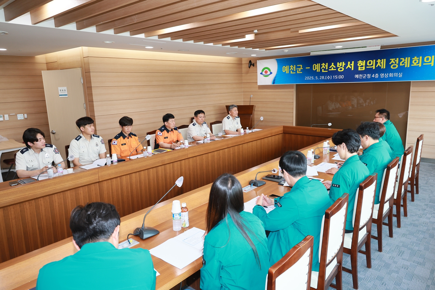 예천군, ‘사전 예방 중심’ 안전행정 체계 강화… 올해 300억 원 투입