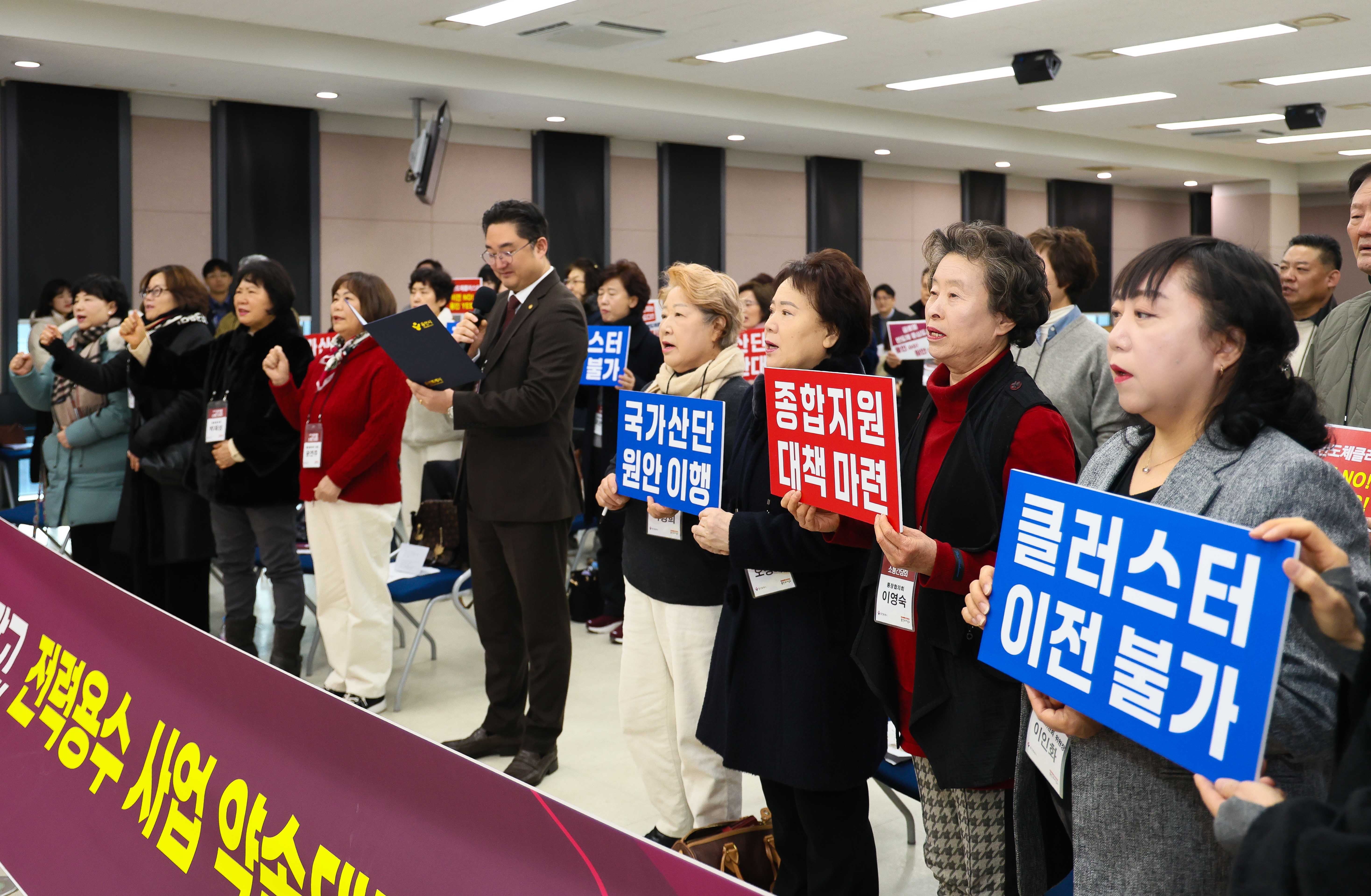 이상일 시장, 상현1·2·3동 주민들과 통학로 안전 강화 등 현안 논의