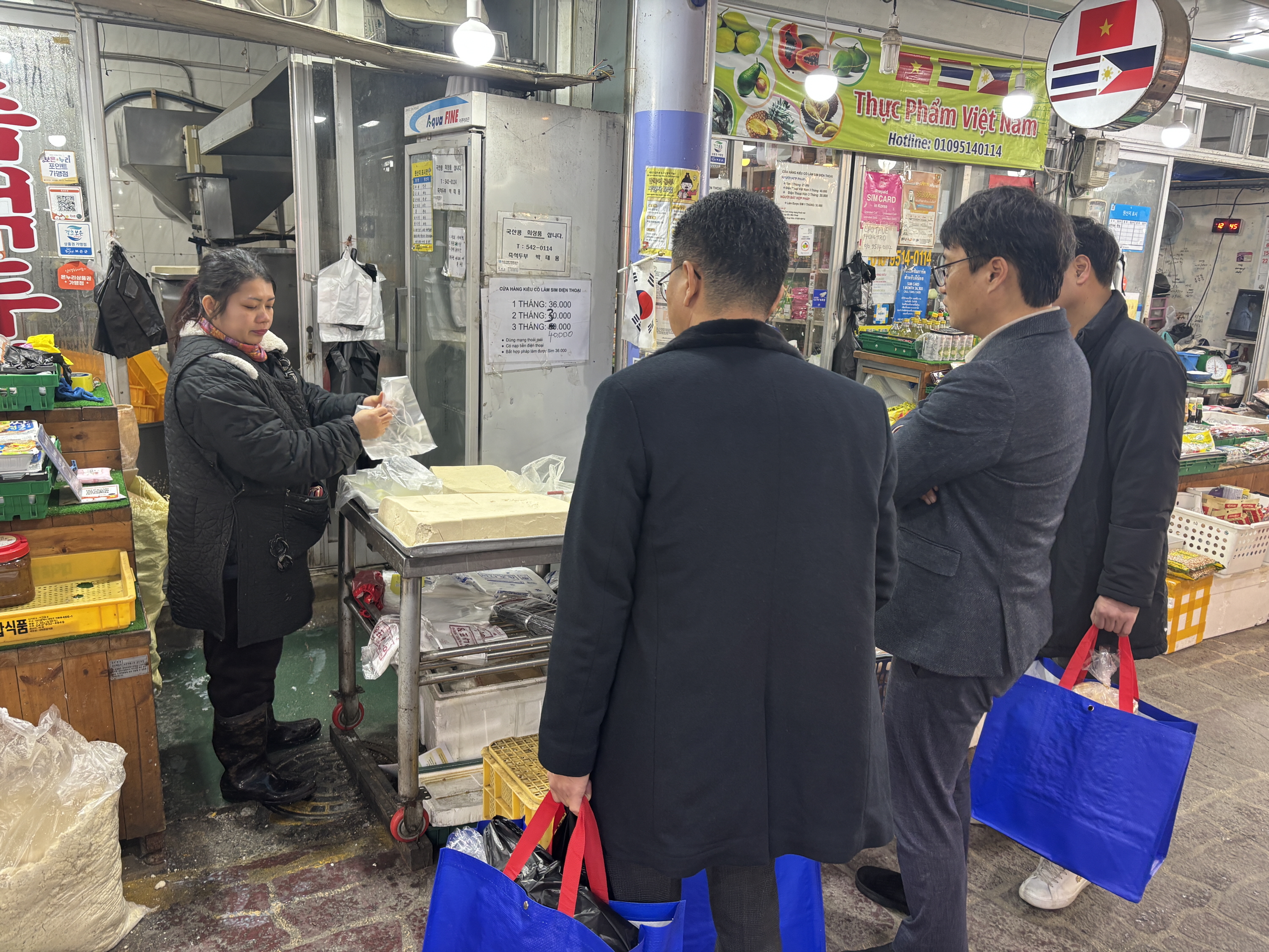 보은군, 설맞이 전통시장 장보기 행사 추진