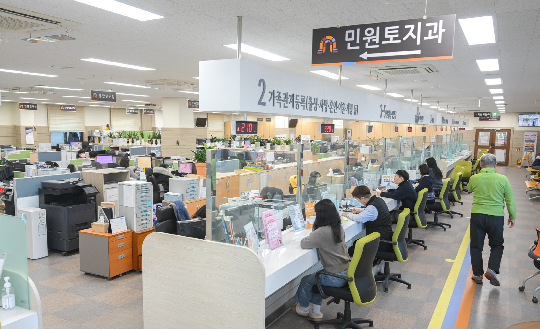 공주시, 민원서비스 종합평가 ‘나’등급…충남 시 단위 공동 1위