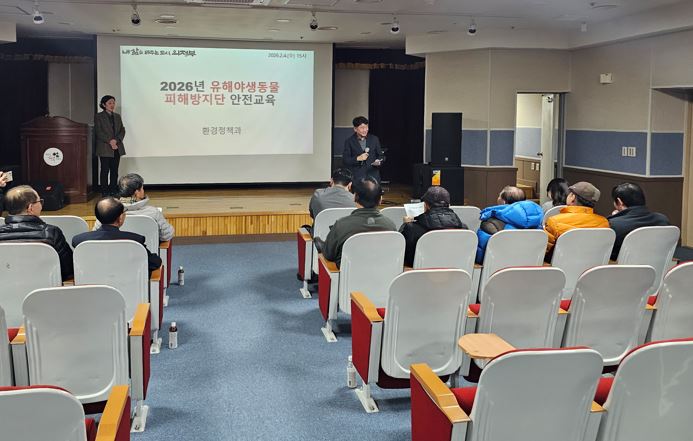 의정부시, 간호조무사 재취업 실무과정 참여자 모집
