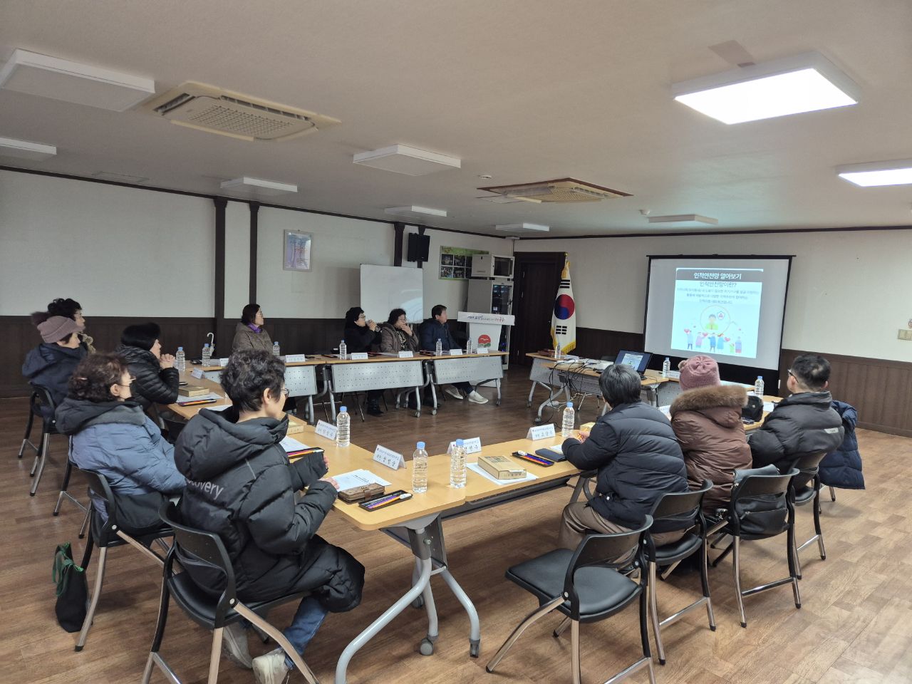 율목동, ‘우리동네 위기가구 지킴이, 인적 안전망 교육’ 실시