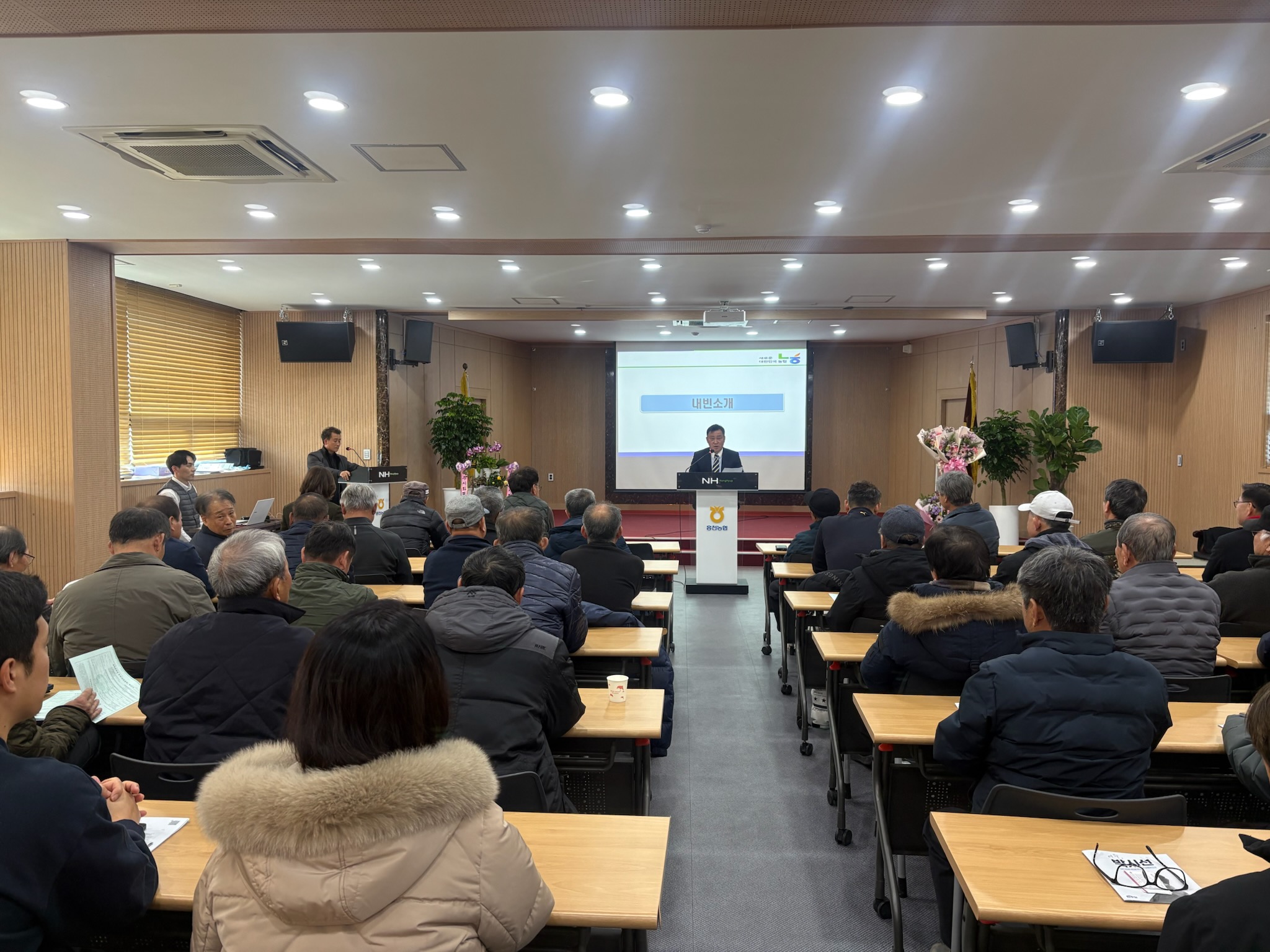 여주시분화연구회, 2026년 정기총회 열고 화훼산업 발전 다짐