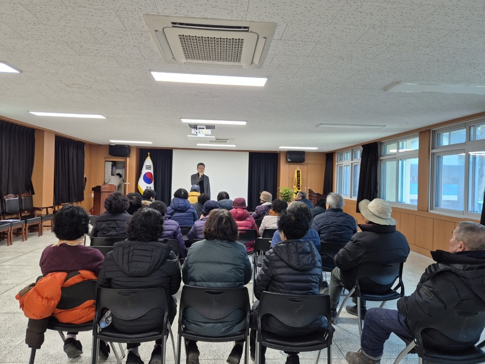 금산군 남일면, 2026년도 노인일자리 참여어르신 대상 안전교육