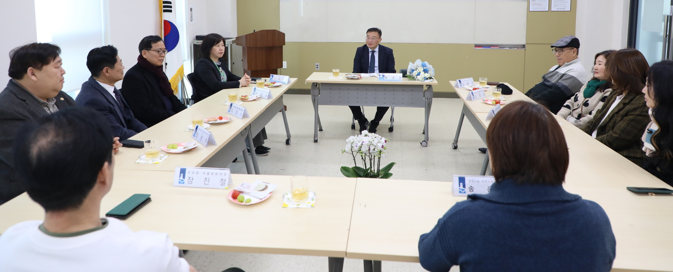 황규돈 팔달구청장, 10개 동 현장방문 성료