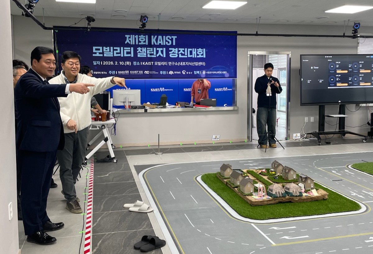 홍성군, ‘교육·연구·산업’ 잇는 모빌리티 인재 양성 앞장선다