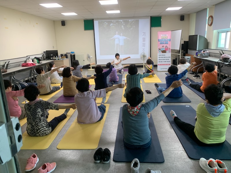 부산진구, 금빛노후 한의약 건강교실 참여 신청자 모집