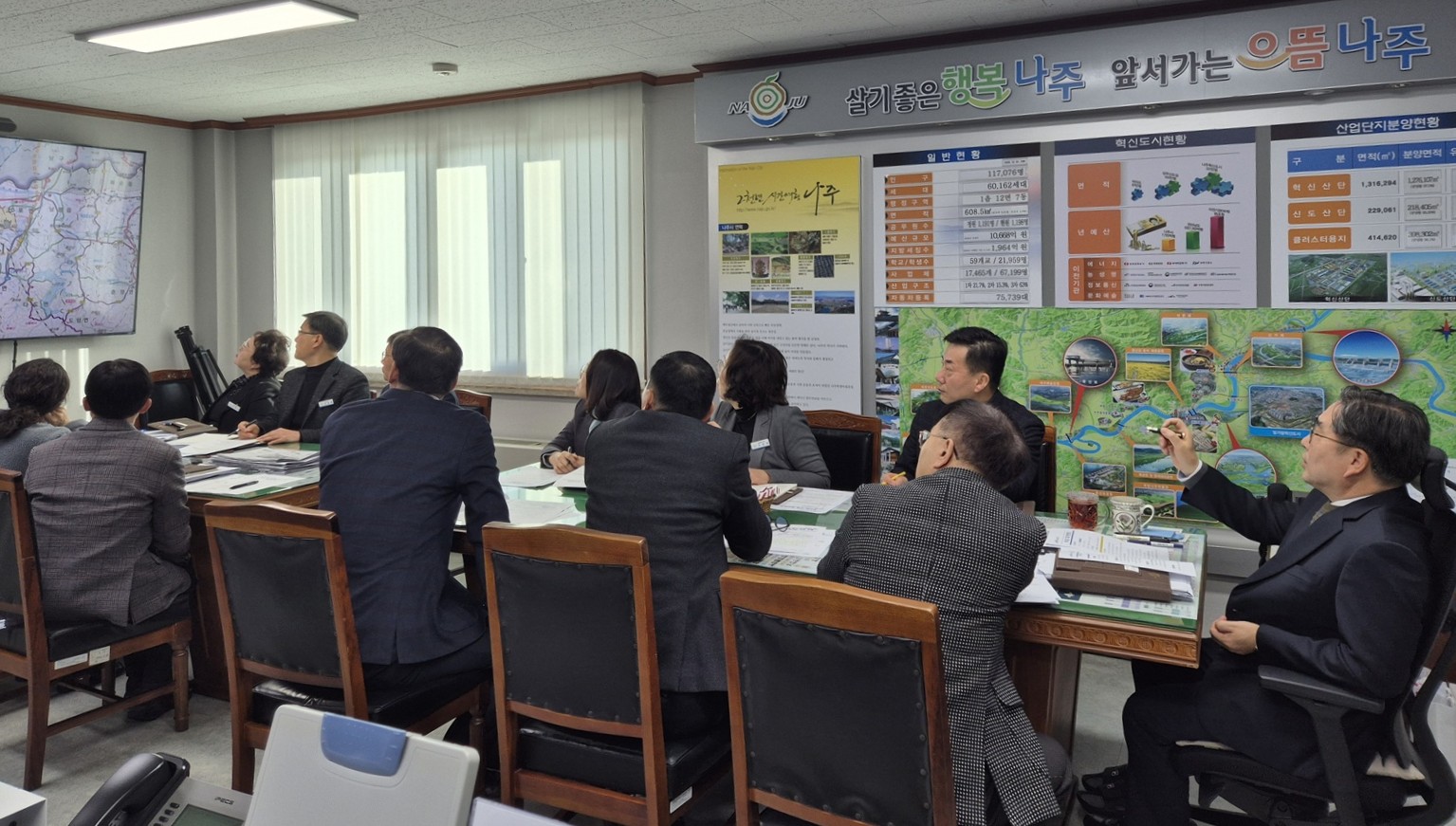 나주시, 전남·광주 행정통합 대비 ‘미래 100년 TF’ 본격 가동