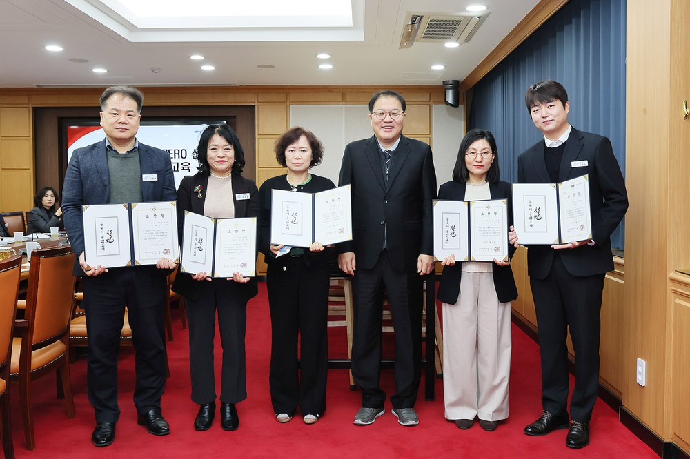 창원특례시, 1월『이달의 우수공무원』표창 수여