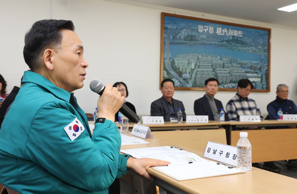 강남구, 압구정 재건축 현장서 ‘구청장-조합장’ 간담회