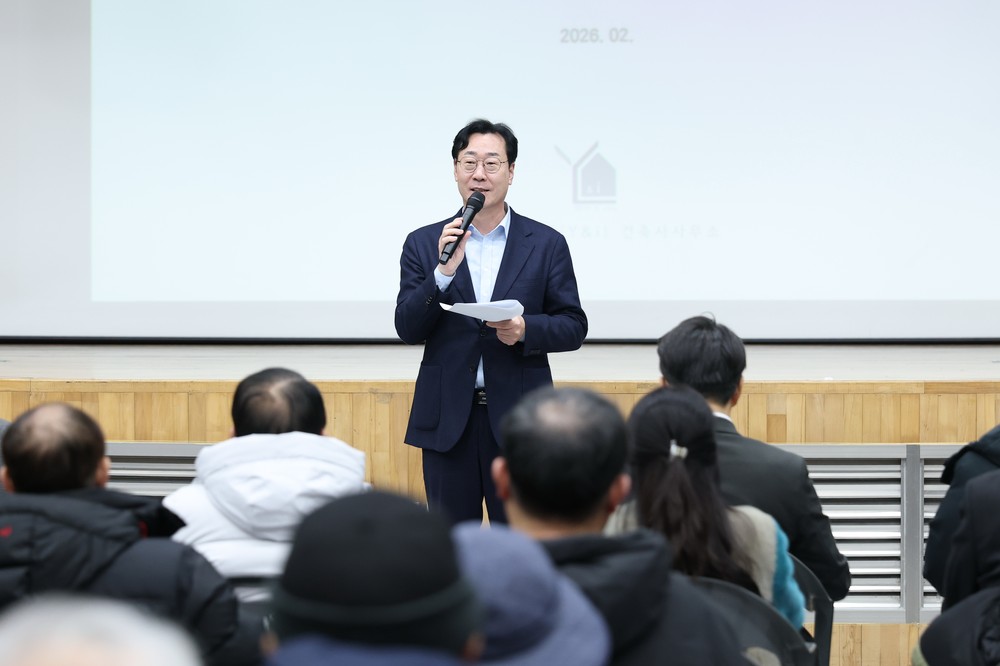 화성특례시, ‘동부 반다비체육센터 건립’ 주민설명회 개최 주민과 소통 강화