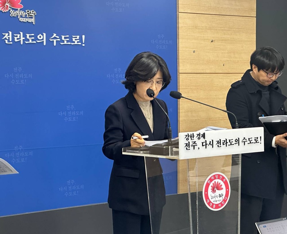 ‘일자리부터 정주까지’ 전주, 청년이 머무는 도시로!