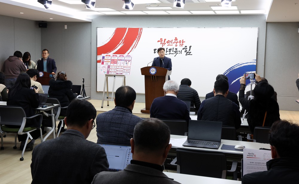 충남도, ‘힘쎈충남 풀케어 돌봄정책 플러스’ 추진