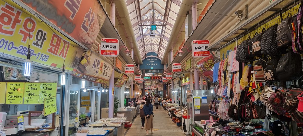 거창전통시장, 설맞이 ‘온누리상품권 환급행사’ 3종 동시 추진