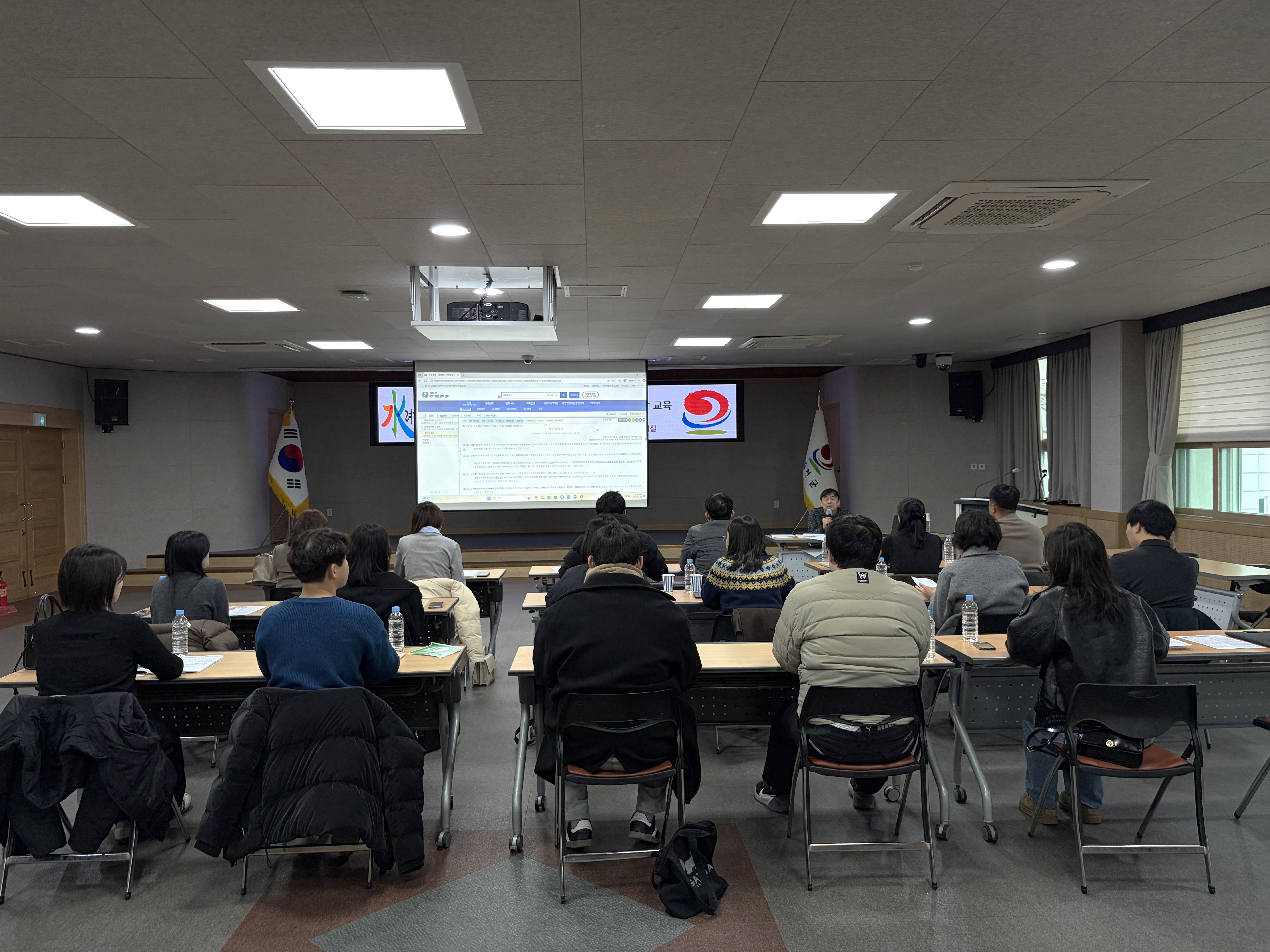 합천군, 2026년 주민등록·인감 담당자 직무향상 교육 실시