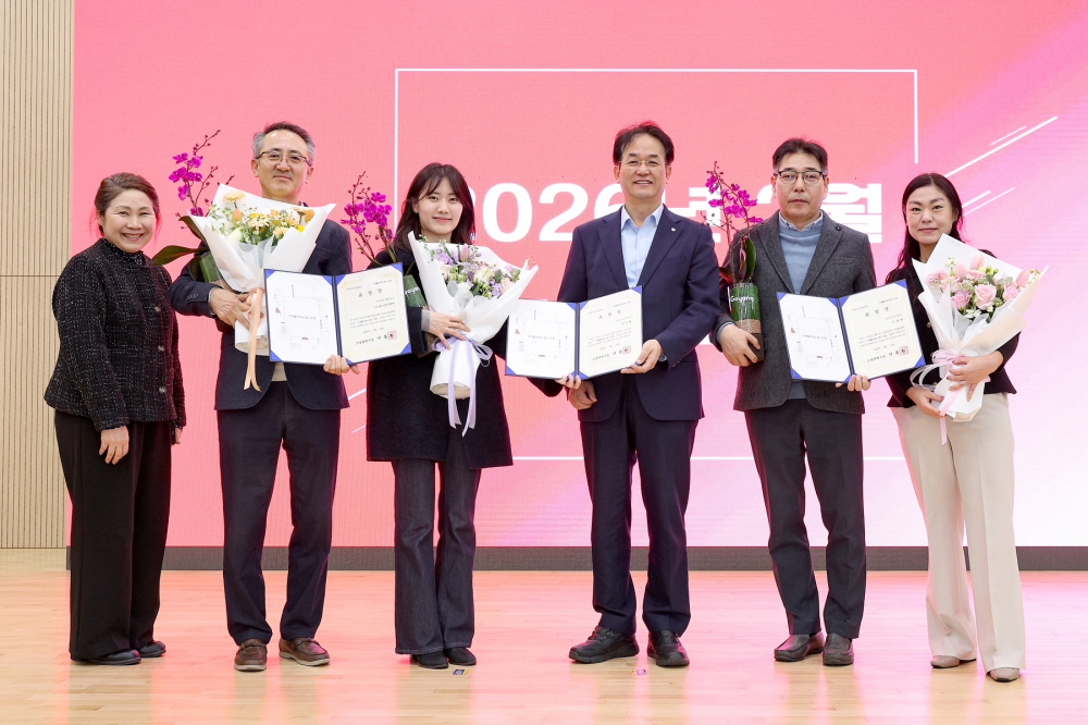 고양시, 치유농업 활성화 유공자 표창
