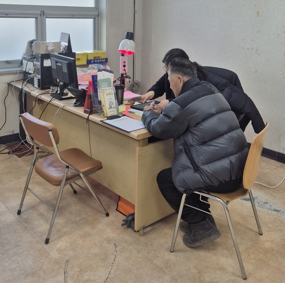 남부통합보건지소, 진료받으러 왔다가 치매 검사까지 한 번에