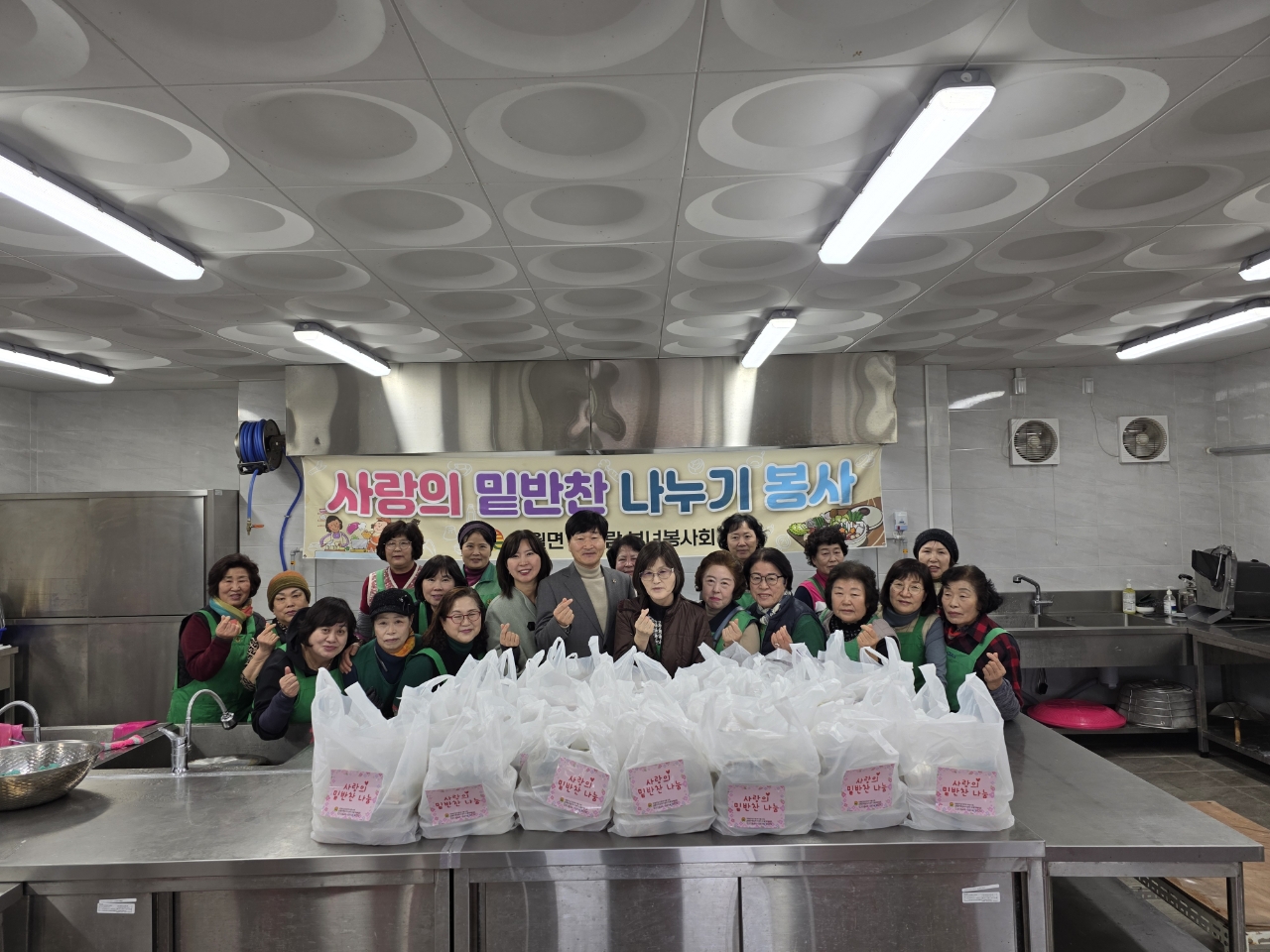 대월면 새마을부녀회, 설 명절 앞두고 취약가구에 사랑의 떡국 전달