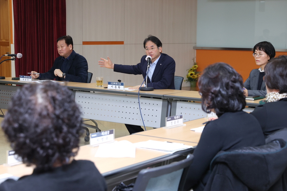 이동환 고양시장, 연이은 설맞이 민생탐방…식사동 통장들과 소통