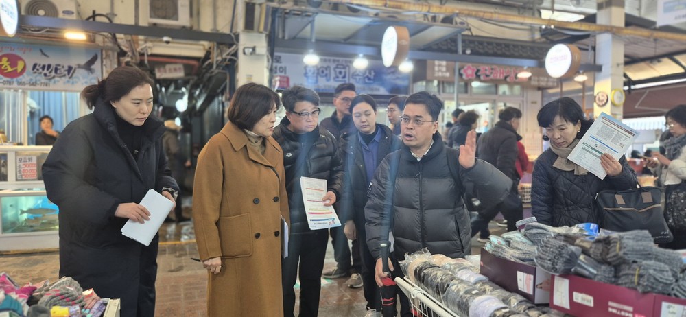 창원특례시, 설 명절 앞두고 범정부 합동 ‘가격표시제’ 점검 실시
