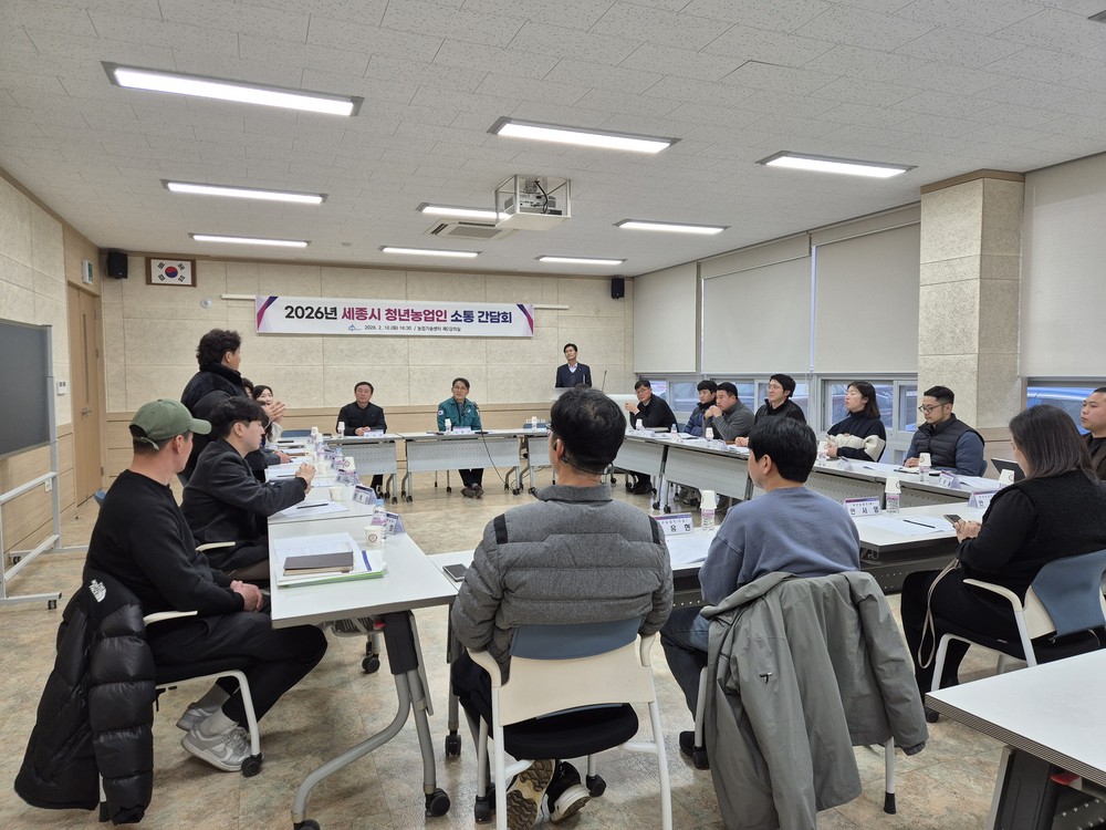 '미래 농업의 주역' 청년 농업인과 현장 소통