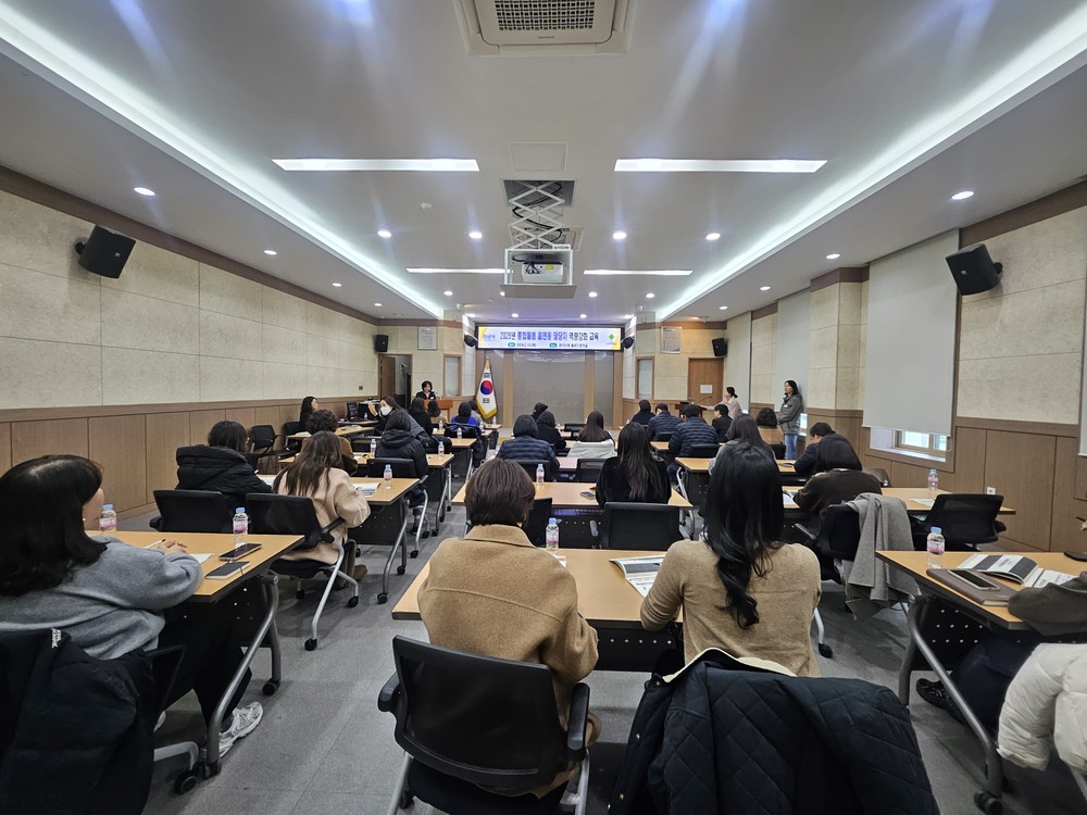 읍면동이 중심이다! 경산시 통합 돌봄 담당자 역량 강화 교육 추진