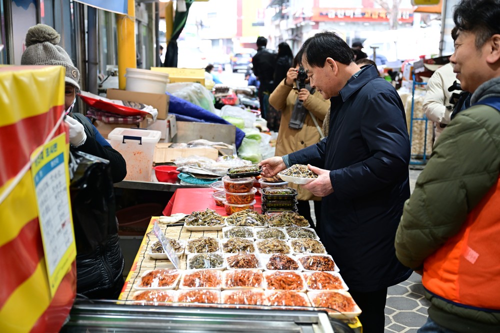 김천시, 설맞이 전통시장 장보기 행사 실시 민생경제 살린다