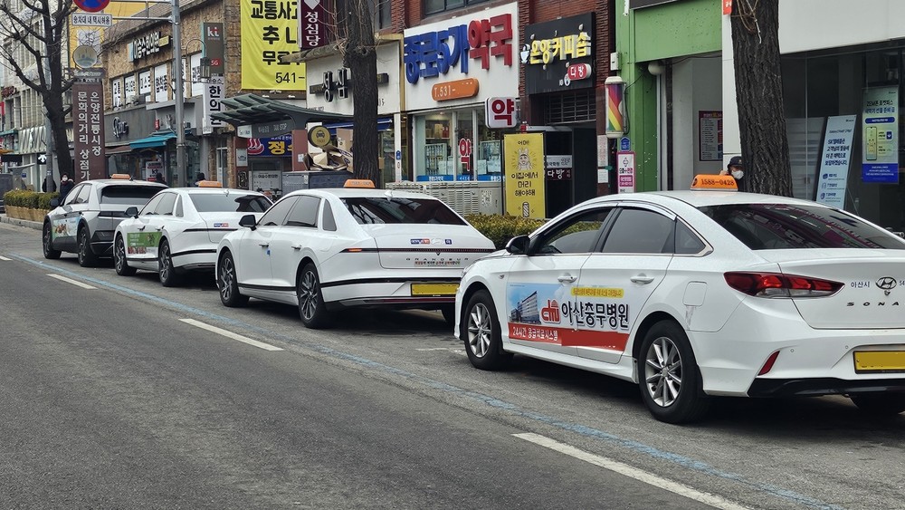 아산시, 택시업계 경영난 해소에 4억 원 지원… 도비 확보 이어 시비 확대