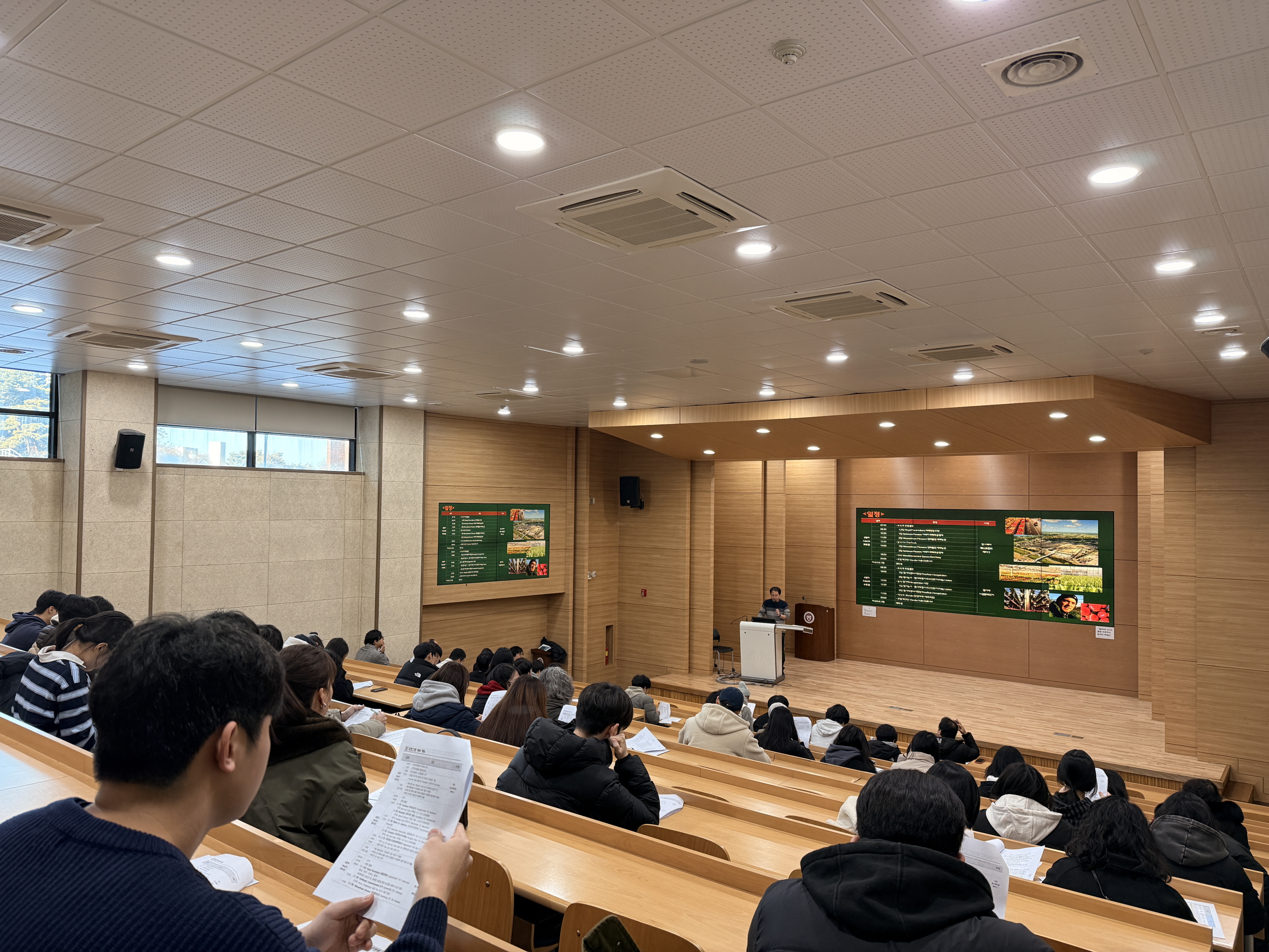 보은군, 11일부터 첨단농업 프리칼리지 운영