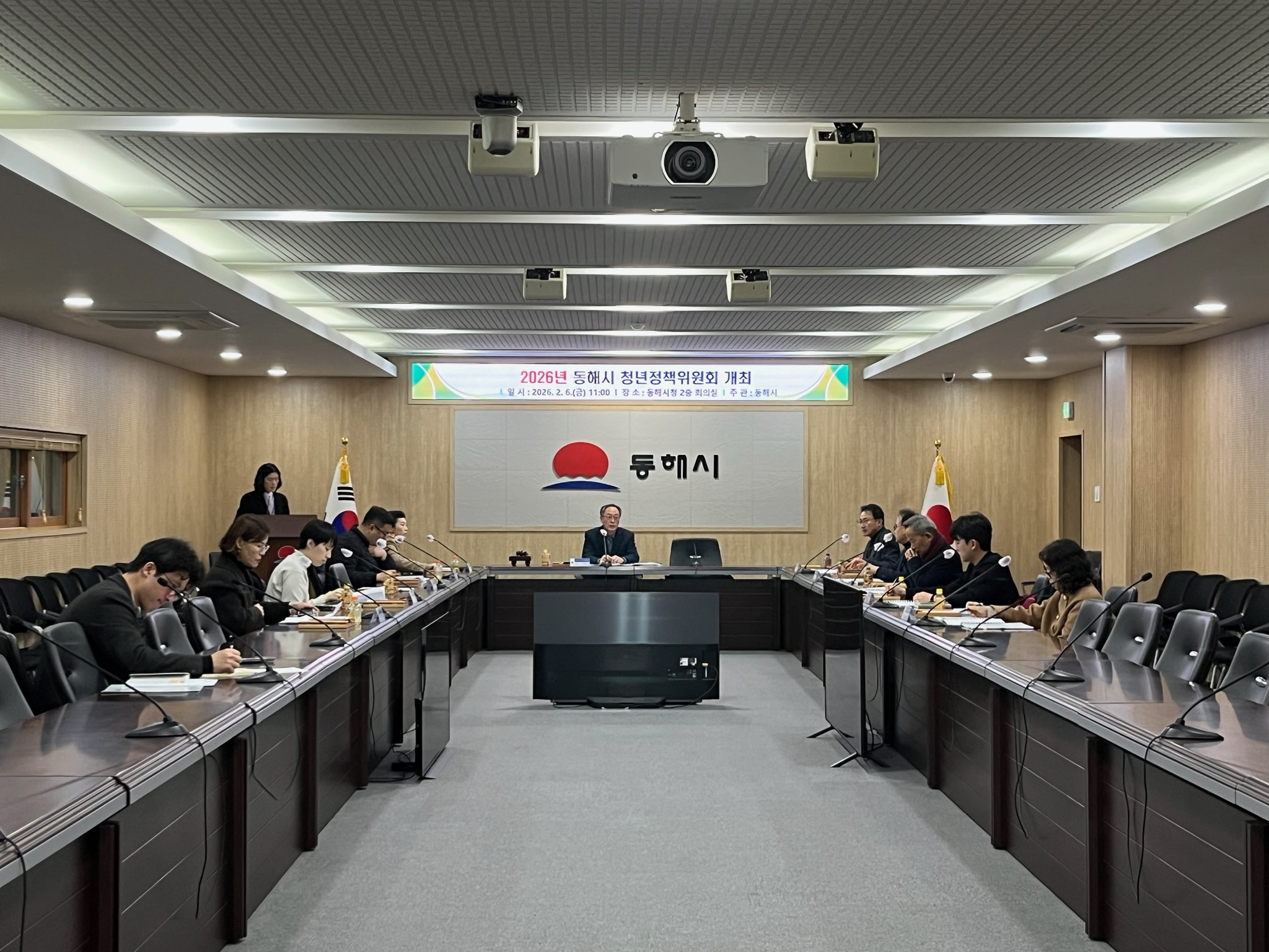 동해시, 향후 5년 청년정책 청사진 확정.. 일자리·주거 안정에 방점
