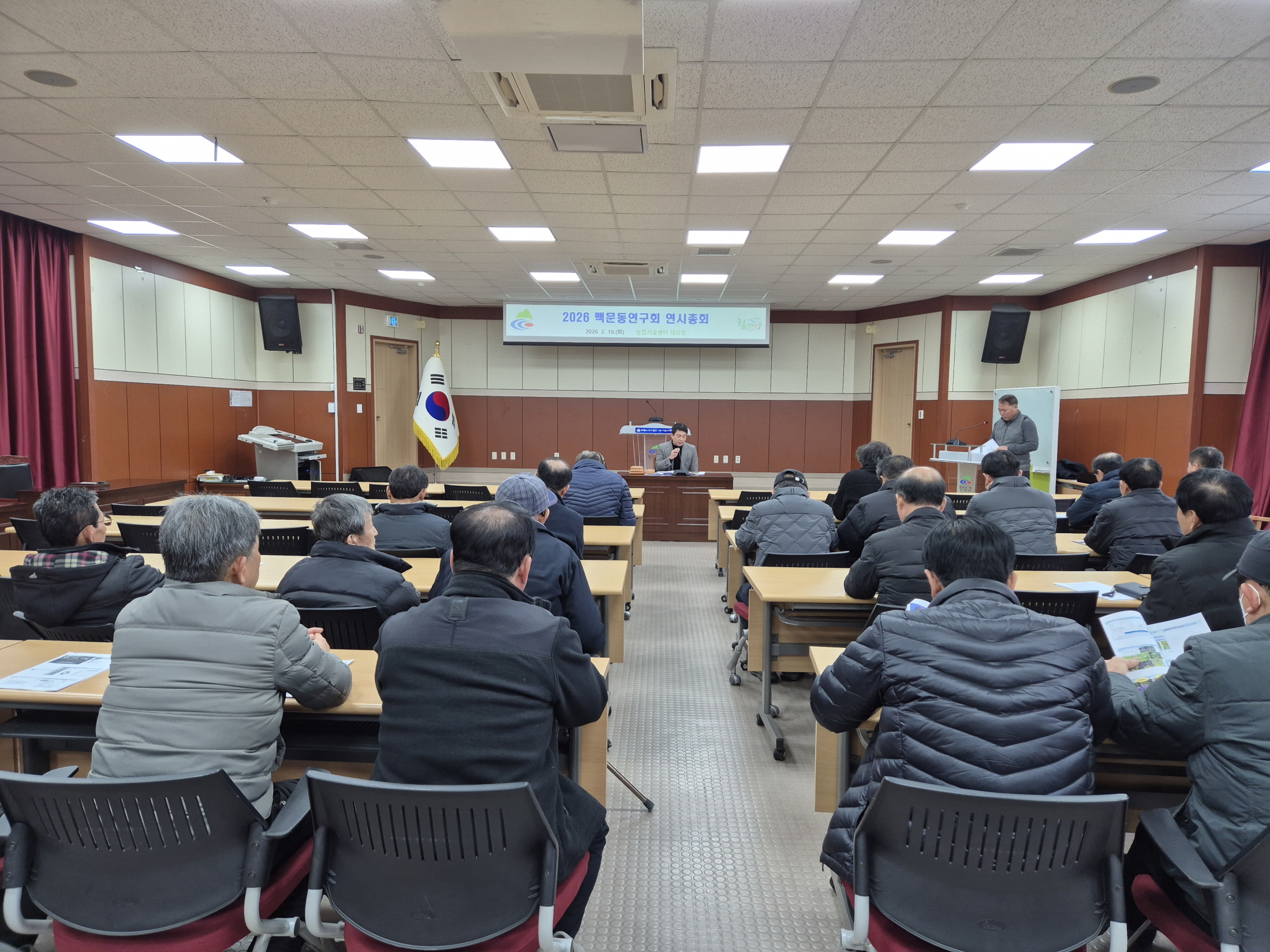 청양군 맥문동 연구회, ‘전국 최대 주산지’ 명성 잇는다