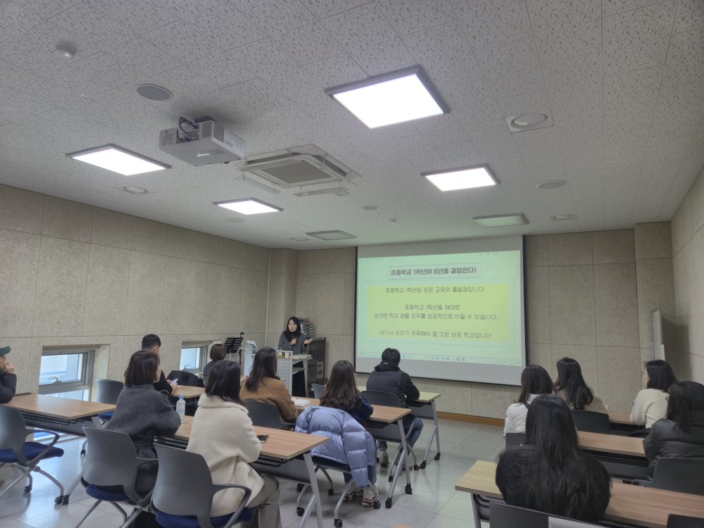 홍천 군립도서관, 북스타트 양육자 교육 첫발 「우리 아이가 처음 학교에 갑니다」